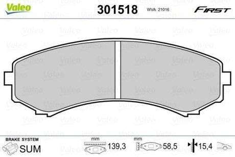 Тормозные колодки MITSUBISHI P. PAJERO/GRANDIS 00- Valeo 301518