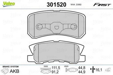 Тормозные колодки MITSUBISHI T. PAJERO/OUTLANDER/GRANDIS 00- Valeo 301520