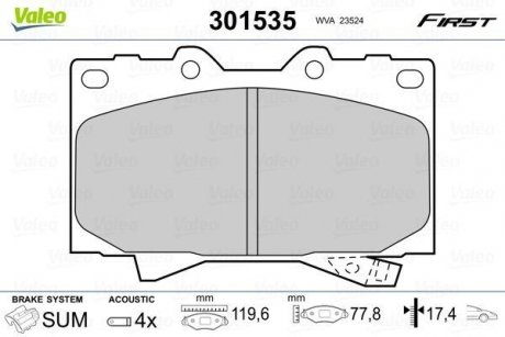 Тормозные колодки TOYOTA P. LANDCRUISER 98- Valeo 301535