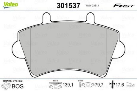 Тормозные колодки OPEL P. MOVANO 1,9-3,0 DTI 00- Valeo 301537