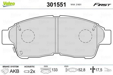 Колодки гальмівні TOYOTA P. CARINA/COROLLA 92-97 Valeo 301551