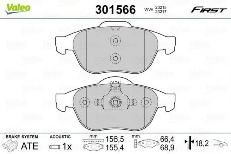 Колодки гальмівні RENAULT P. LAGUNA 1,6-1,8 16V/1,9 DCI 01- Valeo 301566