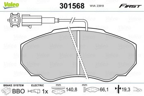 Тормозные колодки FIAT P. DUCATO 02- Valeo 301568