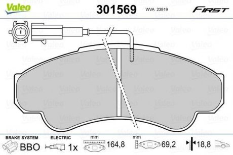 Тормозные колодки FIAT P. DUCATO 02- Valeo 301569