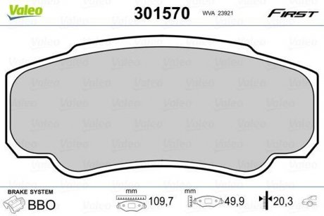 Тормозные колодки CITROEN T. JUMPER 02- Valeo 301570