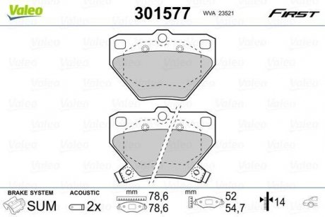 Тормозные колодки TOYOTA T. COROLLA/YARIS/PRIUS 99-07 Valeo 301577 (фото 1)