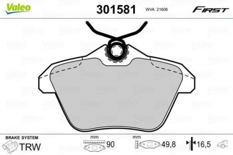 Тормозные колодки ALFA T. 156/166 97-07 Valeo 301581