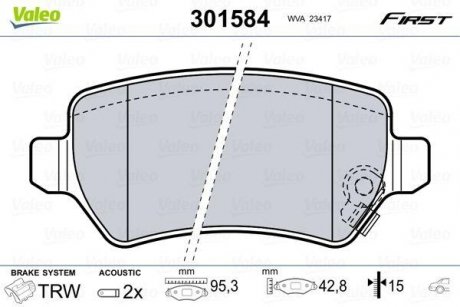 Тормозные колодки OPEL T. ASTRA/MERIVA/ZAFIRA 98- Valeo 301584