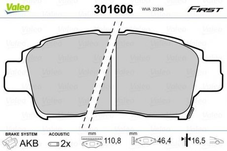 Колодки гальмівні TOYOTA P. YARIS 99-05 Valeo 301606