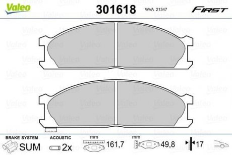 Тормозные колодки NISSAN P. PICK UP/TERRANO/URVAN/VANETTE 92- Valeo 301618 (фото 1)