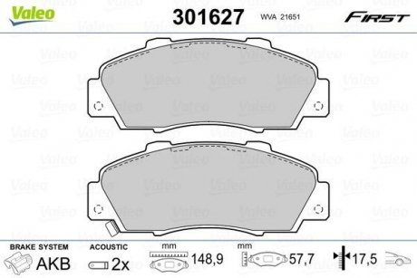 Тормозные колодки HONDA P. ACCORD/HR-V/LEGEND 91- Valeo 301627