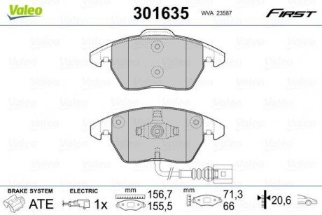 Тормозные колодки SEAT P. ALTEA/IBIZA/LEON/TOLEDO 04- Valeo 301635