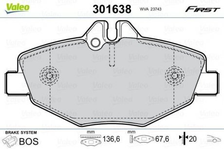 Тормозные колодки DB P. W211 02-09 Valeo 301638