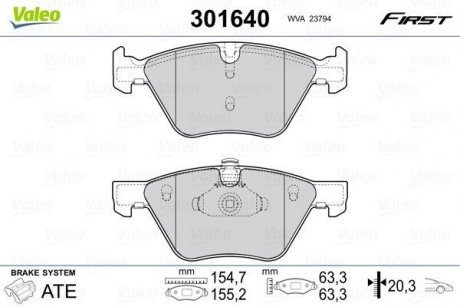 Тормозные колодки BMW P. E90/E60/E84/E89 05- Valeo 301640 (фото 1)