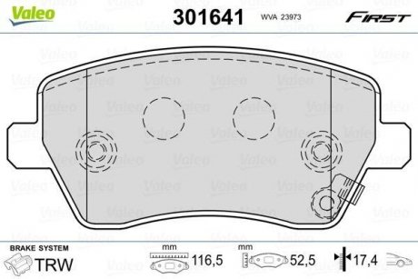 Тормозные колодки RENAULT P. CLIO 05-/KANGOO 08- KOLA 14/SWIFT/MICRA/NOTE/DB CITAN/DOKKER/DUSTER/LOGAN/THALIA Valeo 301641