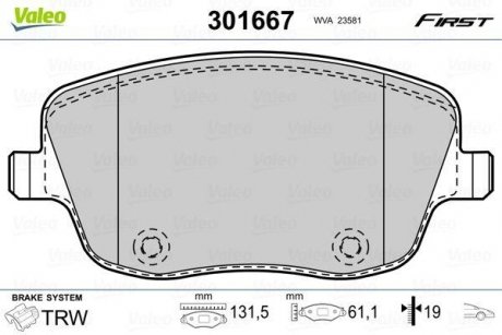 Тормозные колодки SKODA P. FABIA/ROOMSTER 99- BEZ CZUJNIKA Valeo 301667