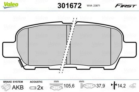 Тормозные колодки NISSAN T. X-TRAIL 01- Valeo 301672