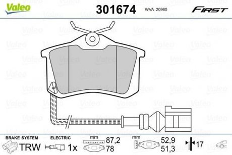 Тормозные колодки SEAT T. CORDOBA/IBIZA 02-09 Z CZUJNIKIEM Valeo 301674