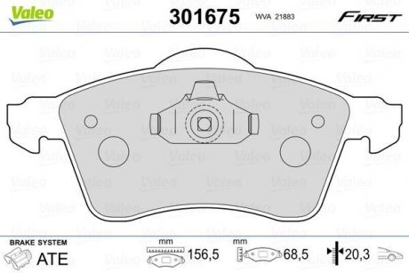 Тормозные колодки VW P. T4 96- Valeo 301675