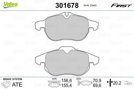 Тормозные колодки OPEL P. SIGNUM/VECTRA 02- Valeo 301678