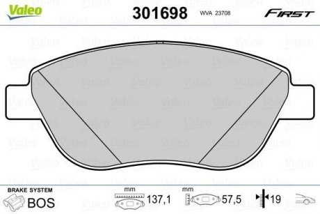 Тормозные колодки FIAT P. DOBLO/IDEA 01- BEZ CZUJNIKA Valeo 301698