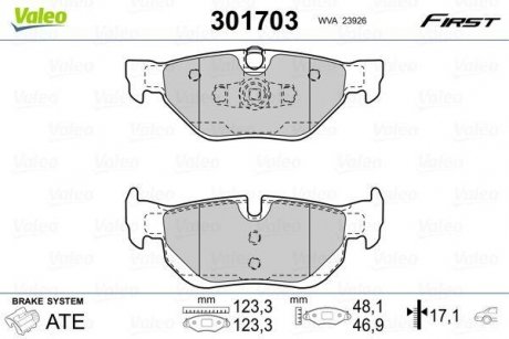 Тормозные колодки BMW T. E87/90/91/92 05- Valeo 301703