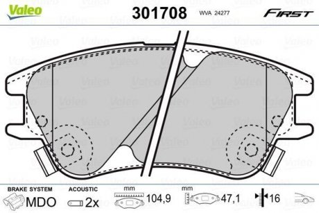 Тормозные колодки HYUNDAI P. ATOS 01- Valeo 301708