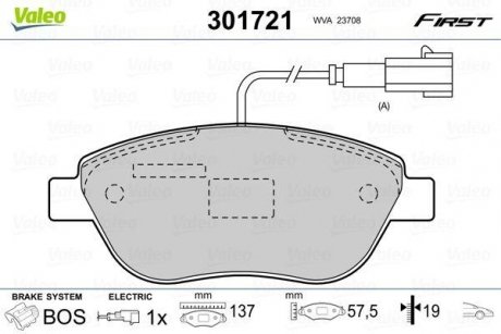 Тормозные колодки FIAT P. PUNTO/GRANDE PUNTO 05- Valeo 301721