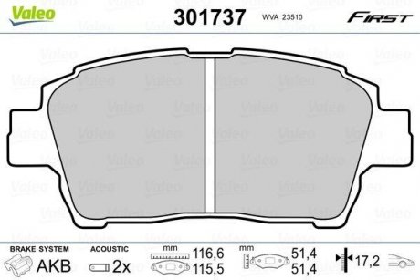 Тормозные колодки TOYOTA P. CELICA/YARIS 99-05 Valeo 301737 (фото 1)