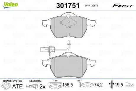 Тормозные колодки AUDI P. A4/A6 01-11 Z CZUJNIKIEM Valeo 301751