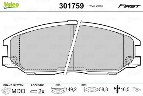 Тормозные колодки HYUNDAI P. TRAJET 00-08 Valeo 301759