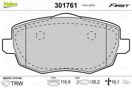 Тормозные колодки LANCIA P. YPSILON 1,2-1,4 03-11 Valeo 301761