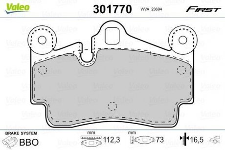 Тормозные колодки VW T. TOUAREG 02-10 Valeo 301770