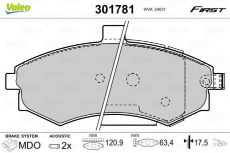 Тормозные колодки HYUNDAI P. ELANTRA/MATRIX 00-10 Valeo 301781 (фото 1)