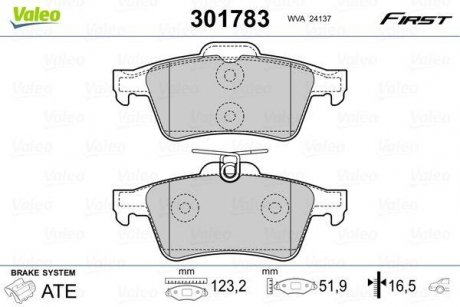 Колодки гальмівні OPEL T. SIGNUM/VECTRA 02- Valeo 301783