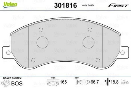 Тормозные колодки FORD P. TRANSIT 06- Valeo 301816