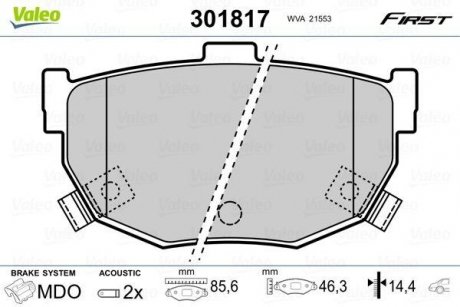 Тормозные колодки HYUNDAI T. COUPE/ELANTRA/LANTRA 96- Valeo 301817 (фото 1)