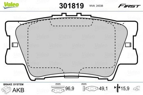 Колодки гальмівні TOYOTA T. RAV4 III 2,0/2,2D-4D 06- Valeo 301819