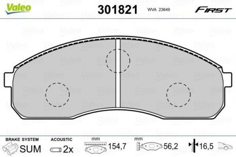 Тормозные колодки KIA P. CARNIVAL 99-/PREGIO 02- Valeo 301821