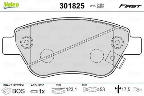 Колодки гальмівні OPEL P. CORSA D 06- Valeo 301825 (фото 1)