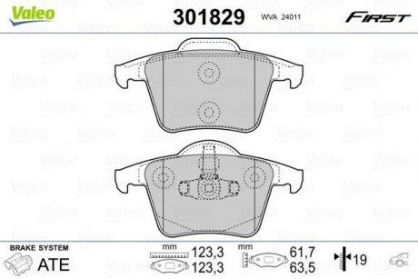 Колодки гальмівні VOLVO T. XC 90 2,5-4,5 02- Valeo 301829