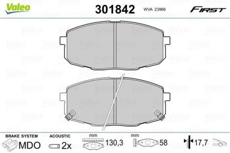 Тормозные колодки KIA P. CARENS/CEED/PRO CEED 02- Valeo 301842 (фото 1)