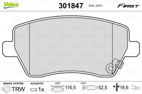 Тормозные колодки OPEL P. AGILA 07- Valeo 301847 (фото 1)