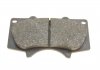 Тормозные колодки TOYOTA P. LAND CRUISER 03-/PAJERO 07- Valeo 301857 (фото 6)