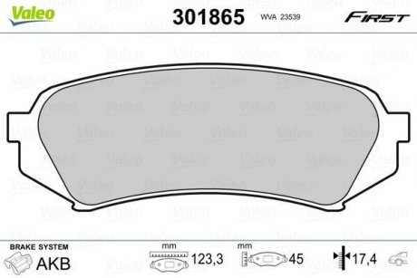 Тормозные колодки TOYOTA T. LANDCRUISER 4,2TDI 98- Valeo 301865 (фото 1)