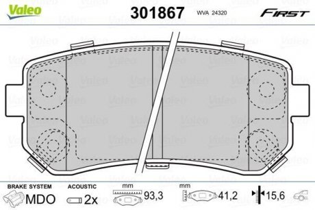 Тормозные колодки KIA T. CEED/I30/I20/ACCENT 05-/IX35/SPORTAGE 10- Valeo 301867