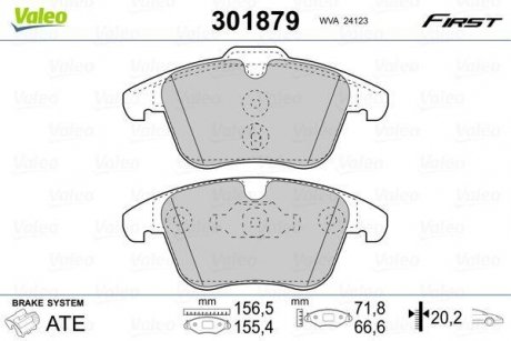 Тормозные колодки FORD P. MONDEO/GALAXY/V70/S80 06- Valeo 301879 (фото 1)