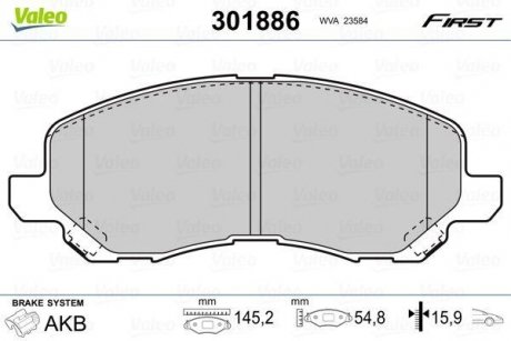 Тормозные колодки MITSUBISHI P. GALANT 00-/LANCER 08-/ASX 10- Valeo 301886 (фото 1)