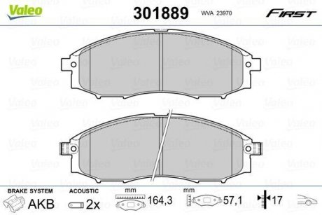 Колодки гальмівні NISSAN P. PICK-UP NAVARA 02- Valeo 301889