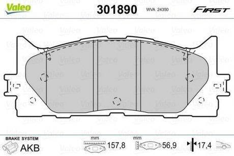 Тормозные колодки TOYOTA P. CAMRY 06-/AURION Valeo 301890